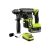 18V ONE+ HP 1" SDS ROTARY HAMMER KIT